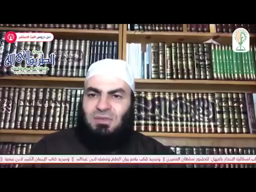 اللقاء الثالث - عرض وتقرير معاني الدار الآخرة