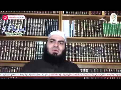 اللقاء الرابع- عرض وتقرير معاني الدار الآخرة