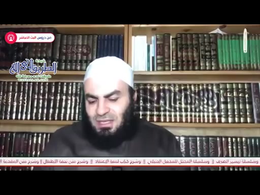 اللقاء السادس - عرض وتقرير معاني الدار الآخرة