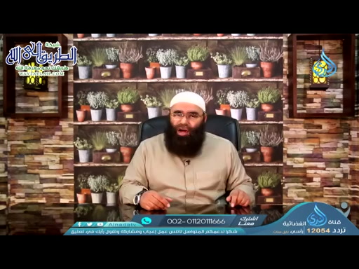 ولا تنسوا الفضل بينكم - خلى الناس تحبك  ح 6