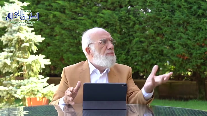 ‏أيها الزوج. لماذا تدمر بيتك ؟! 