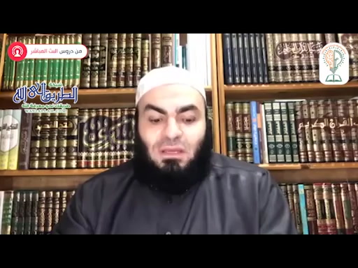 اللقاء الأول - عرض وتقرير باب النبوات