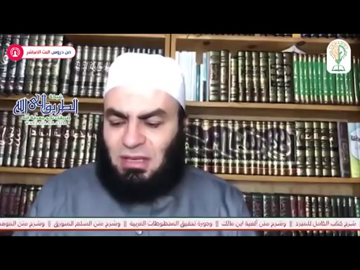 اللقاء التاسع -عرض وتقرير باب النبوات