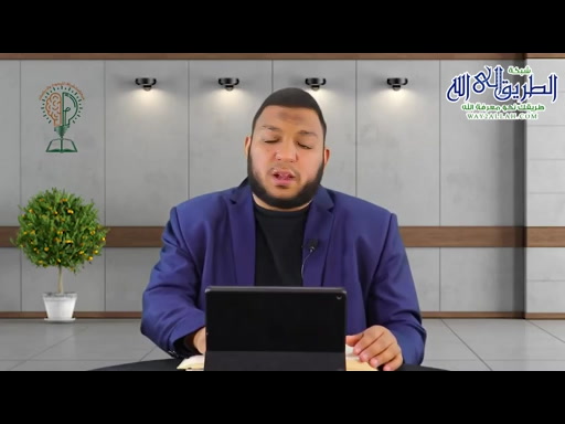 الانحراف والتكرار والتفشي - شرح المقدمة الجزرية (31)