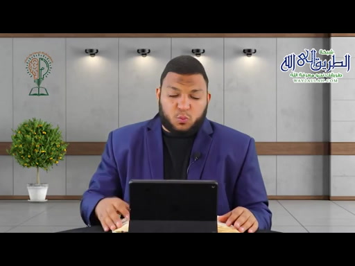 الصفير والقلقلة واللين - شرح المقدمة الجزرية (30) 