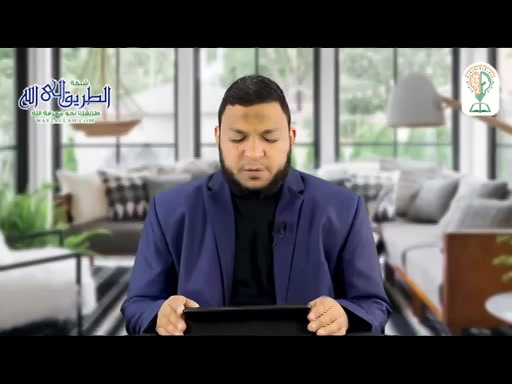 تعريف مختصر بابن الجزري وكتابه -  شرح متن الجزرية (1)  