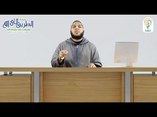 مقدمة عن الإمام الجمزوري ونظم التحفة - شرح متن تحفة الأطفال (1) 