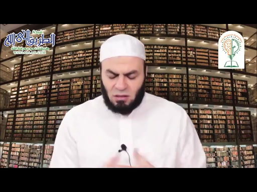 مدخل للمذهب الحنبلي - المحاضرة الثامنة