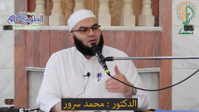 لماذا اخترنا المذهب الحنبلى؟  إضاءات فى طريق طلب العلم  	