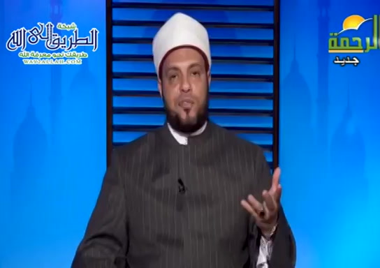 المفهوم القرانى للخير ( 18/8/2021 ) فى رحاب القران