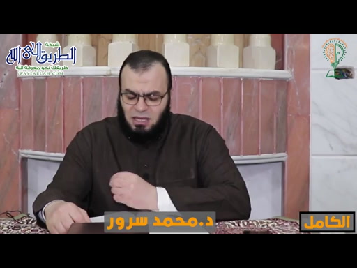 قراءة وتأمل فى كتاب الكامل للمبرد {13}