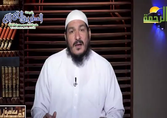 بناء الاسرة _اصول التربية الاسلاميه_3 ( 31/8/2021 ) قضايا معاصرة