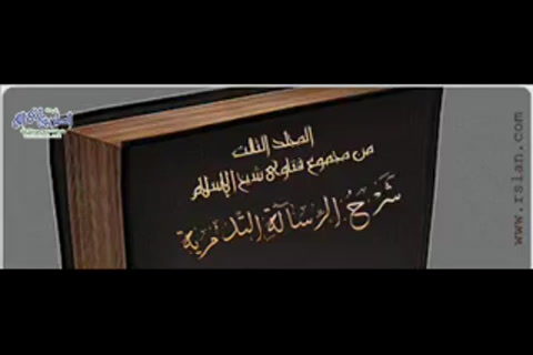 شرح العقيدة التدمرية الحلقه 6