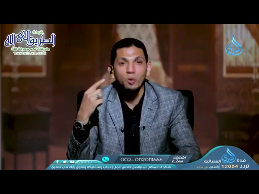 العادة السرية  - تصحيح مسار 