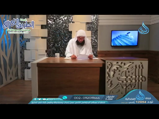 أهل الذكر 15-8-2021