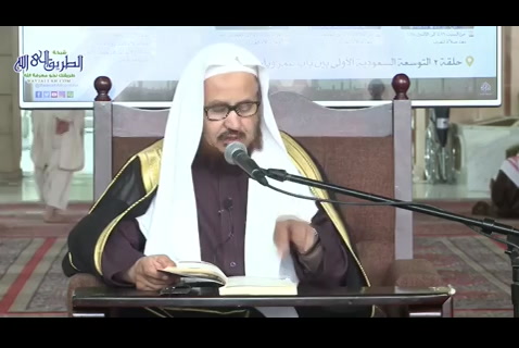 (شرح مجمل أصول أهل السنة والجماعة) 27-4-1439هـ