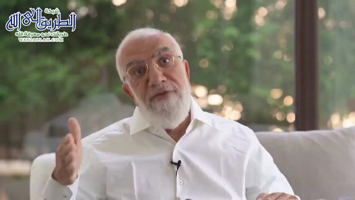 حدود العلاقة بين الجنسين