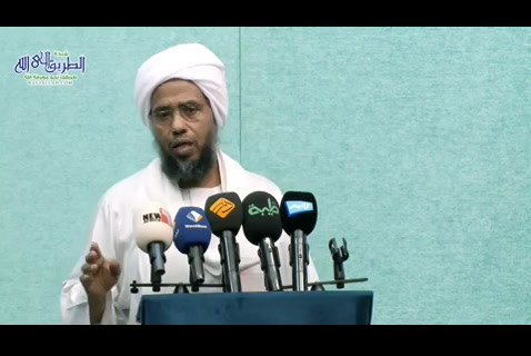 الميثاق النبوي لحقوق الإنسان  خطبة الجمعة 16-07-2021 