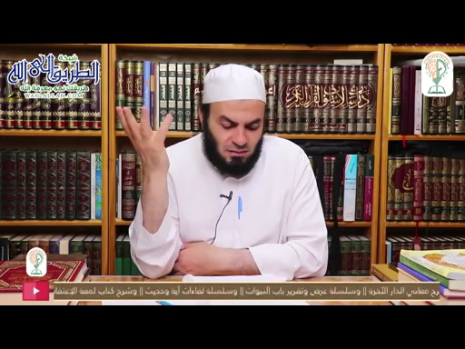 الحلقة السادسة  - شرح مختصر خوقير في الفقه الحنبلي