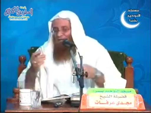 شرح أصول اعتقاد أهل السنة والجماعة (2)