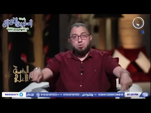 الرفيق الأعلى - حلقة  8 - كرامات ذكر الله  