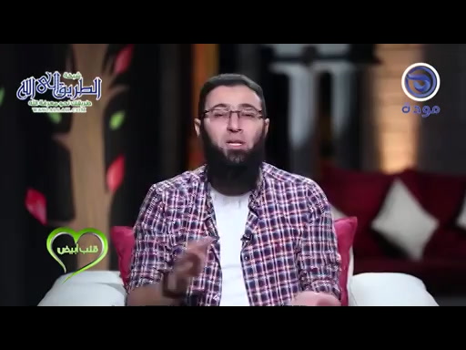قلب أبيض- حلقة 33 - وسوسة الشيطان 