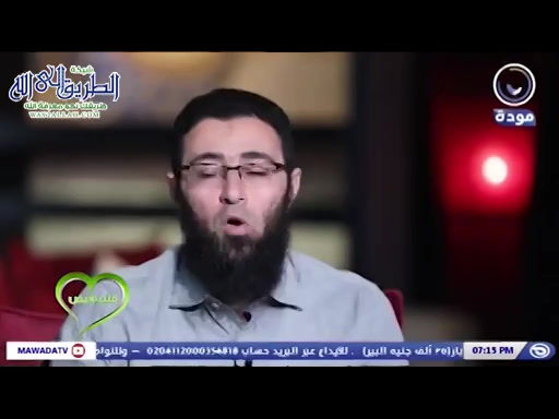 قلب أبيض- حلقة 38 - الحساب اليسير