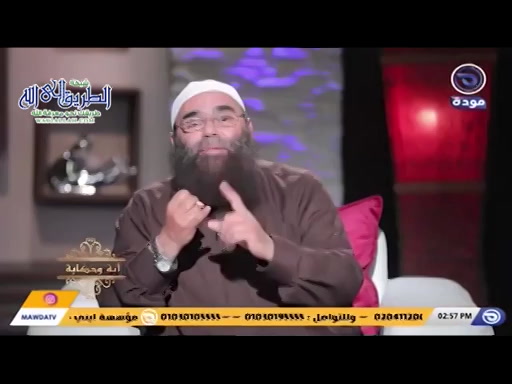 آية وحكاية - حلقة 29  - ثمرة الإخلاص 