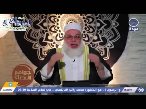 جوامع الدعاء -حلقة 29 - الثبات في الأمر  