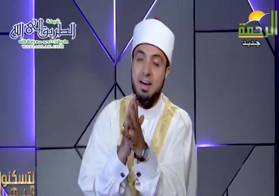 انت مختلف عنها ( 26/9/2021 ) لتسكنوا اليها