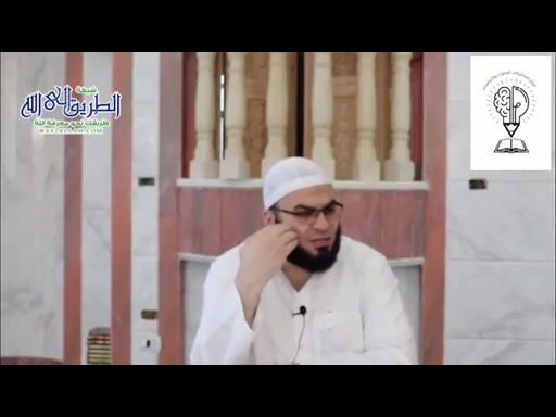 شرح متن ألفية ابن مالك -   المحاضرة الثانية - الجزء الأول 