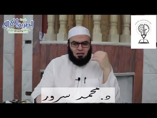 شرح متن ألفية ابن مالك -   المحاضرة الرابعة- الجزء الأول 