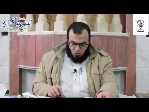 شرح متن ألفية ابن مالك -  المحاضرة الثامنة - الجزء الثانى 