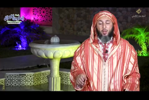 سيرة الحبيب 15 - اسألوا الله التوفيق ..هاهو يعلم صدق النبي ويحبه ولكن يكفر به