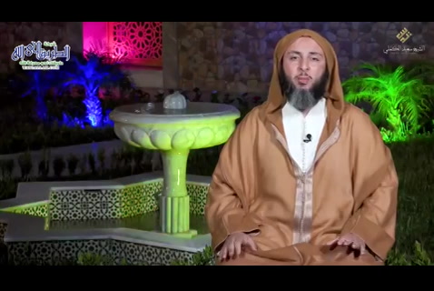 سيرة الحبيب 25 -يرجع الناس بالشاة والبعير وترجعون برسول الله