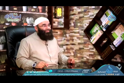قل خيرا   خلى الناس تحبك ح8
