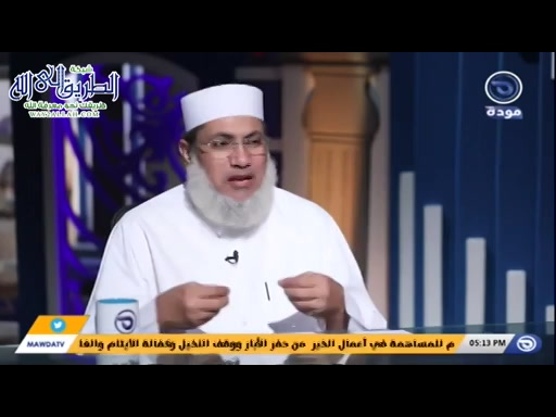 الكبائر - حلقة  8 - عقوق الوالدين  