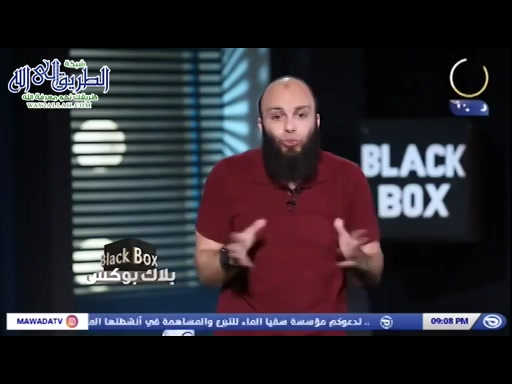 بلاك بوكس - حلقة 14 -وقد أحسن بي  
