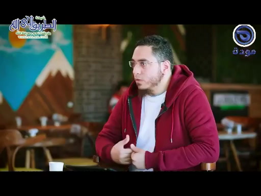 إزاى تعيشها صح؟ - الحلقة  1 - عايش - مع د. محمد الشيخ و د. محمد جلال و د. حسام الغزالى 