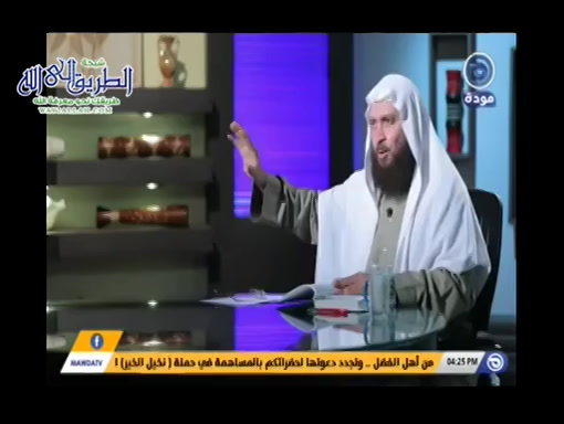 فقة الحياة - الحلقة  5- البيوع المحرمة! 