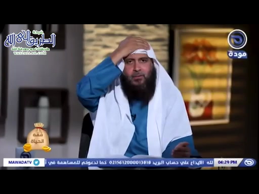 فقه الحياة- حلقة 20 - ختام الكلام في علة الربا  