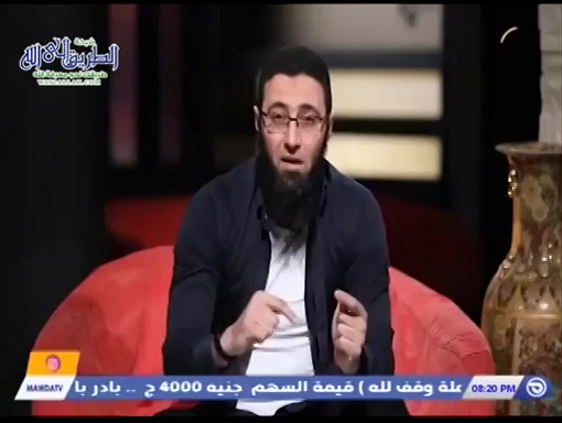 قلب أبيض - حلقة  3 - القلب المغمور 