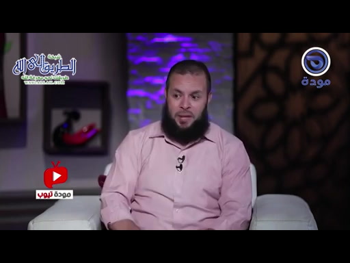 مودة تيوب - حلقة 16 - الإستهانة بالذنوب والمعاصي