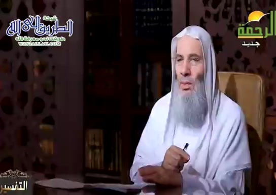 اللقاء 268 تفسير الايه -92-96- سورة ال عمران ( 10/10/2021 ) التفسير