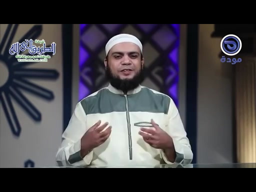عيدنا مودة - أول أيام العيد - فرحان بربنا مع الشيخ  هاني حلمي  