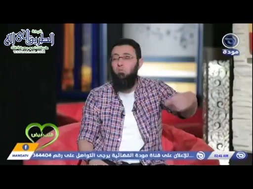 قلب أبيض - حلقة  3 - سوء الظن بالله  
