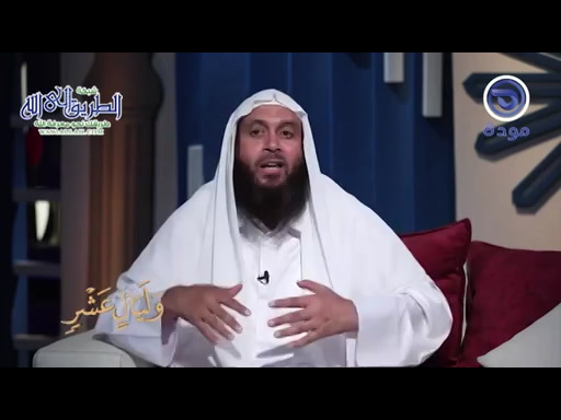 وليالٍ عشر الحج الأكبر مع الشيخ محمد حسن عبد الغفار ومصطفى الأزهري 