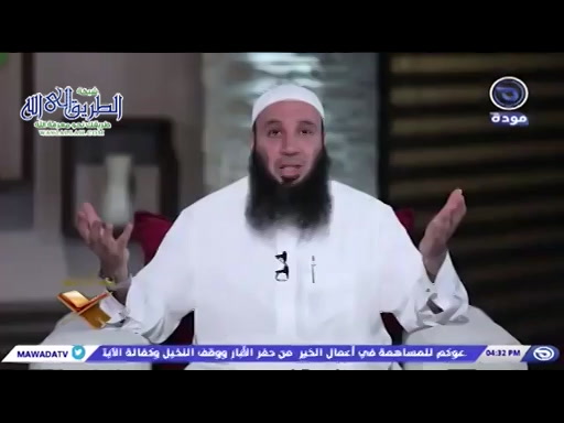 نداءات حلقة 35 - لا تتبعوا خطوات الشيطان 2 