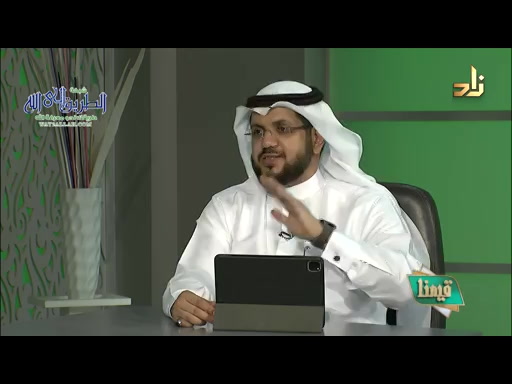 قيمة الابداع __ برنامج قيمنا