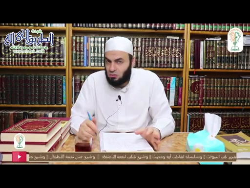 الحلقة التاسعة - شرح مختصر خوقير في الفقه الحنبلي 